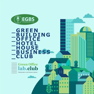 Логотип канала greenoffice_clublab