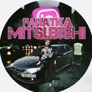 Логотип fanatka_mitsubishi