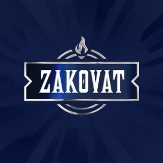 Логотип канала zakovat