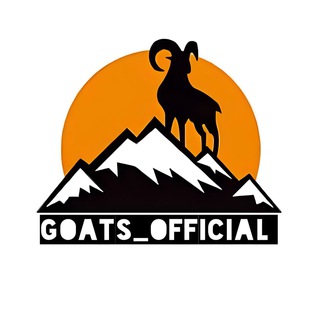 Логотип канала goats_official