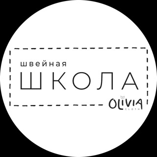 Логотип канала oliviaschool