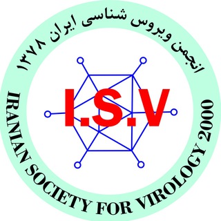 Логотип канала iranian_society_for_virology