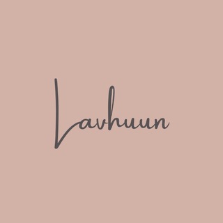 Логотип канала lavhuun