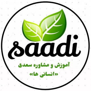 Логотип канала arabi_saadi