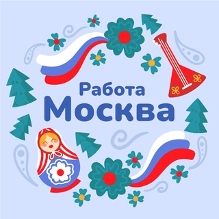 Логотип канала vacansi_msk