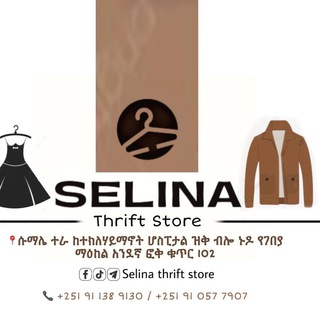 Логотип selinathriftstorejoinchannel