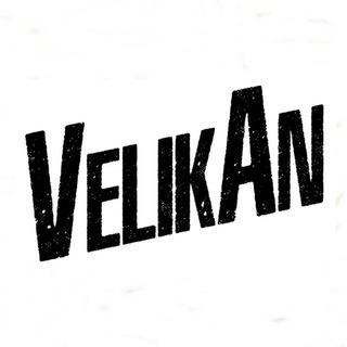 Логотип velikancom