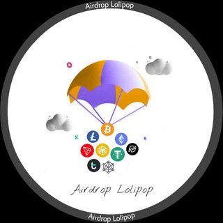 Логотип канала airdrop_lolipop