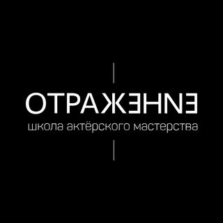 Логотип канала akt_shkola_otragenie