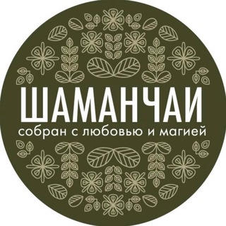 Логотип канала shamann_chai