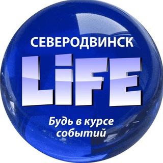 Логотип news_severodvinsk