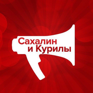 Логотип канала sakhalinmedianews