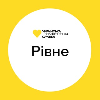 Логотип volunteertalksrivne