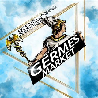 Логотип канала germes_x_market