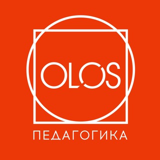 Логотип канала olos_pedagogica