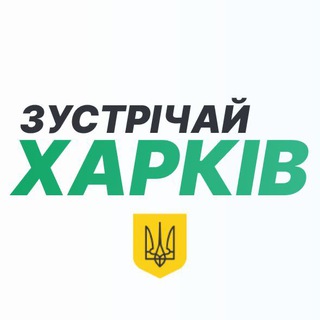 Логотип канала meetharkov