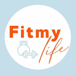 Логотип канала fit_my_life_official