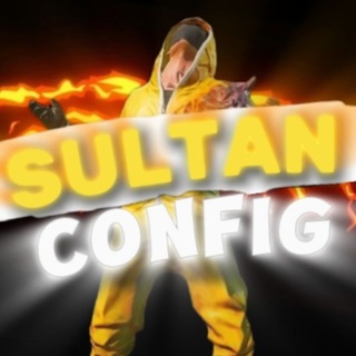 Логотип SultanConflg