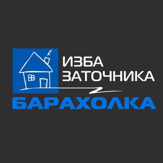 Логотип канала baraxolkaiz