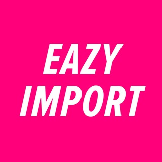 Логотип канала eazyimport