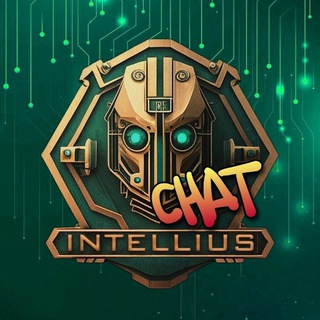 Логотип канала intellius_bot_chat