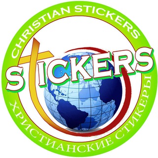 Логотип канала stickersjesus