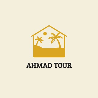 Логотип AhmadTourKSA