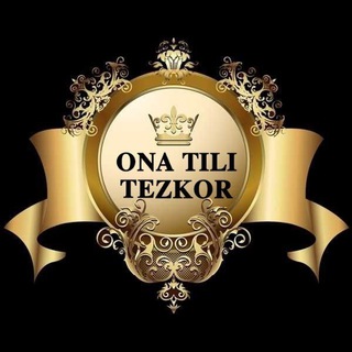 Логотип канала ona_tili_tezkor