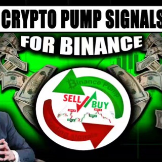 Логотип канала bitcoin_pump_signal_usdt