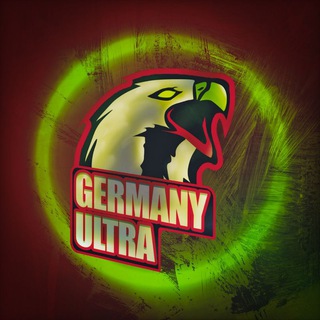 Логотип germany_ultra