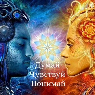 Логотип канала psyhology_woman