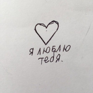 Логотип канала ideapriznanya
