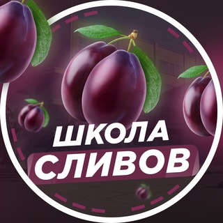 Логотип канала VdUhyAD0PexyxtKO