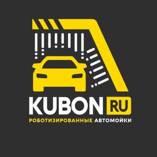 Логотип KUBON_RU