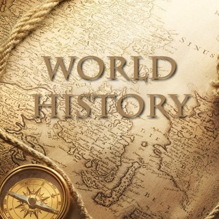 Логотип канала world_histori