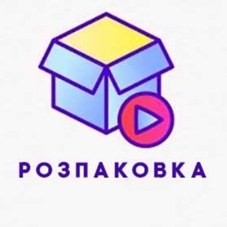 Логотип канала rozpakovka_ua