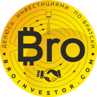 Логотип канала broinvestornews