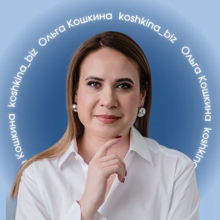 Логотип канала koshkinabiz