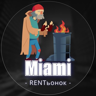 Логотип канала rentinmiami