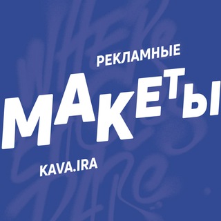 Логотип targetrmaket