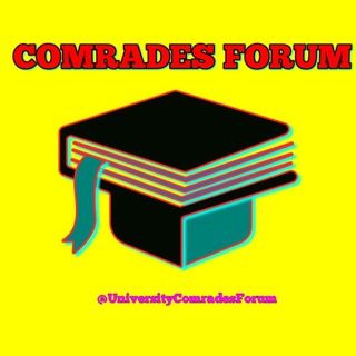 Логотип канала universitycomradesforum