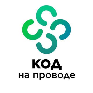 Логотип канала kodnaprovode