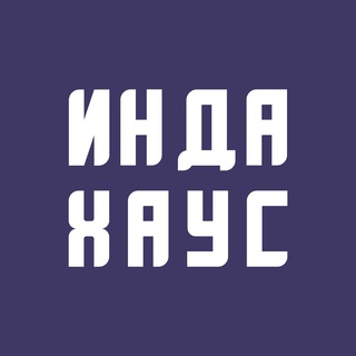 Логотип канала indahouseuz