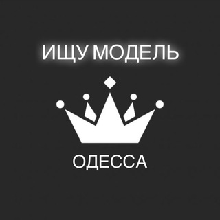 Логотип канала odessamodelbeauty