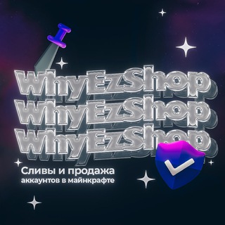 Логотип канала chatwhyezshop