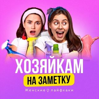 Логотип канала MASDGBDT2Ug5ZDAy