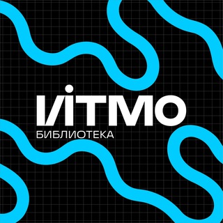 Логотип канала ITMO_Library