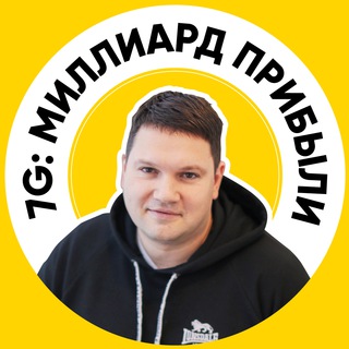 Логотип канала gudkowbiz