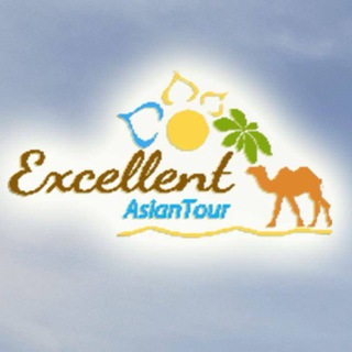 Логотип канала excellent_asian_tour