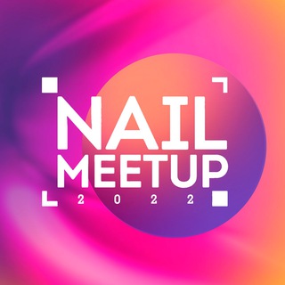 Логотип канала nailmeetup